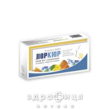 Лоркюр льод трав мед/лимон №100 ліки від горла
