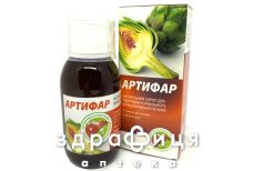 Артифарм бальзам 100мл