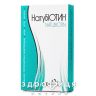 НАТУБІОТИН ТАБ 10МГ №30 вітаміни для волосся