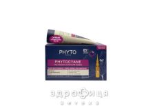 Phyto набір фітоціан засіб 12х5мл+шамп 100мл ph5002021p4
