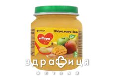 Milupa (Милупа) пюре фрукт яблоко/манго/банан с 6мес 125г