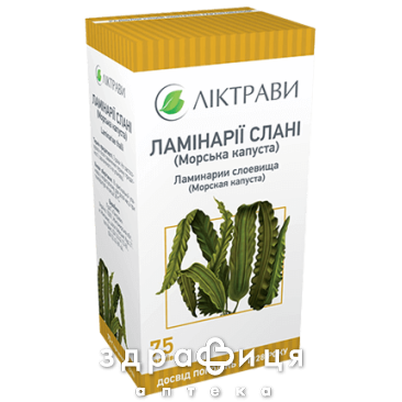 Ламинарии слоевище 150г - 2