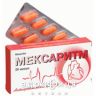 Мексаритм капс. 200 мг №20 Препарат при серцевій недостатності