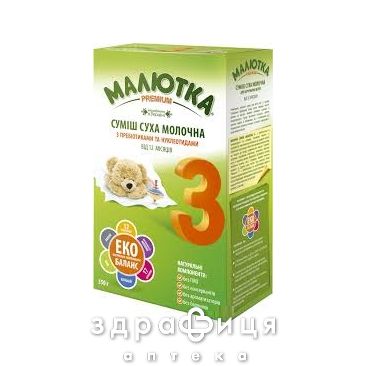 Малятко премiум 3 сумiш молочна з 12 мiс 350г