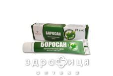Боросан крем антисепт 25г