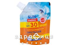 Эльфа se sport эмульсия д/загара водост spf30 90мл