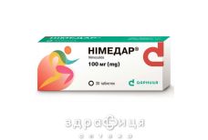 Нимедар таб 100мг №30 нестероидный противовоспалительный препарат