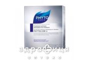 Phyto фитоновартикс ср-во д/волос 3,5мл №12 ph10032