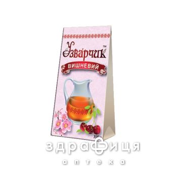 Сумiшi фруктово-рослиннi д/напоїв узварчик вишневий 100г