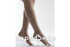 Гольфы ad209 компрес б/мыска с хлопком 2кл р2d натурал