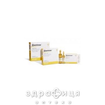 Дiалiпон розчин д/iнф. 3 % амп. 10 мл №5