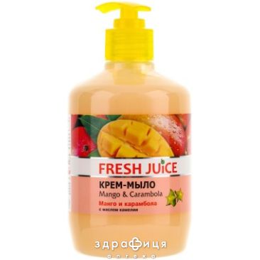 Fresh juice (Фреш джус) мыло жидк mango&amp;carambola/манго&amp;карамбола дозат 460мл мыло