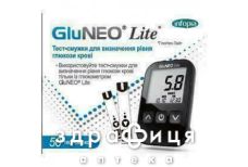 Глюкометр Gluneo lite набор+тест-полоски №50 акция Глюкометр Gluneo lite набор+тест-полоски №50 акция