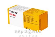 Тегретол таб 200мг №50 таблетки від епілепсії