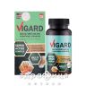 Вигард капс 630мг №60