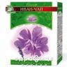 Фиточай ключи здоровья иван-чай 1,5г №20