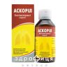 Аскорил экспекторант сироп 100мл таблетки от кашля сиропы