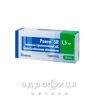 Равел  SR таб пролонг п/о 1,5мг №30 мочегонные таблетки (диуретики)