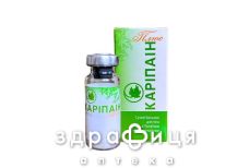 Каріпаін плюс бальзам д/тіла сухий 1г