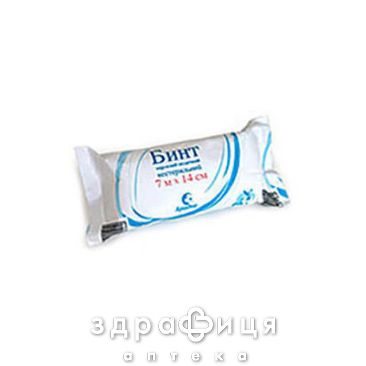 Бинт марлевий медичний н/ст 7мх14см