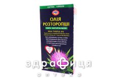 Масло расторопши 100мл