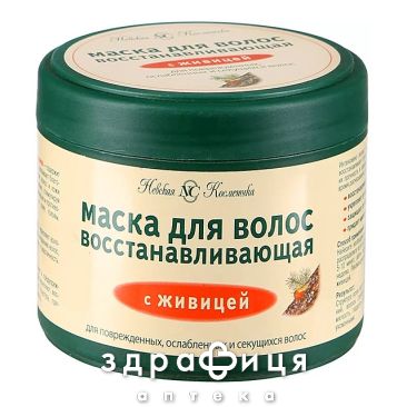 НК МАСКА Д/ВОЛОС ВОССТАНАВЛ/ЖИВИЦЕЙ 300МЛ шампунь для окрашенных волос