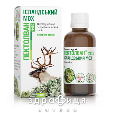Пектолван фiто екстракт рiдк. фл. 50 мл - 2