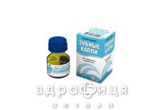 Зубнi краплi крап. фл. 10 мл