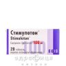 Стимулотон таблетки в/о 100 мг блiстер №28 таблетки для пам'яті