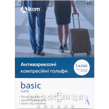 Гольфы 00101 антивар компр | (18-21) открыт мыс р3 беж