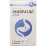 ОМЕПРАЗОЛ-АСТРАФАРМ ПОР Д/Р-РА Д/ИН 40МГ №1 /N/ таблетки от язвы желудка и двенадцатиперстной кишки