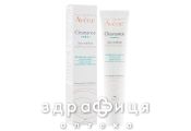 Avene (Авен) клинанс эмул матир п/блеска 40мл 230339