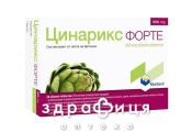 Цинарикс форте таблетки п/о 600мг №30 гепатопротектор