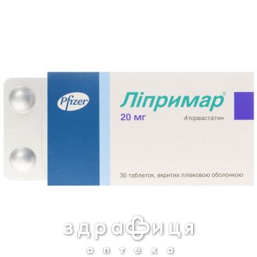 Липримар таб п/о 20мг №30 препараты для снижения холестерина