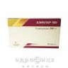 Азиклар 500 таблетки в/плiвк. обол. 500 мг №10 антибіотики