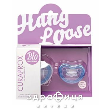 CURAPROX НАБОР СОСОК ГОЛУБ 0-7МЕС №2 *