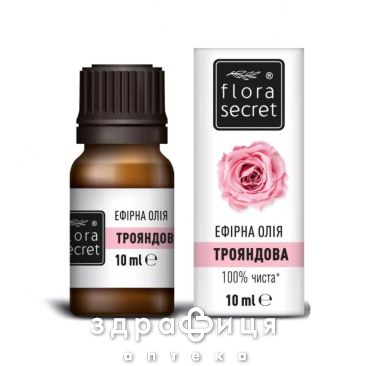 FLORA SECRET МАСЛО ЭФИРНОЕ РОЗОВОЕ 10МЛ