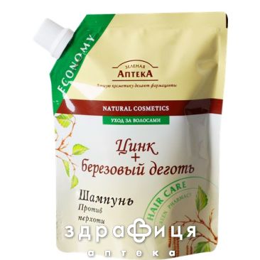 Зелена аптека шампунь цинк дьоготь дой-пак 200мл шампунь від лупи