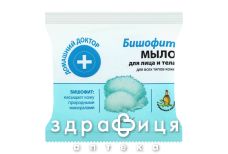 Эльфа дд мыло д/лица и тела бишофит 70г