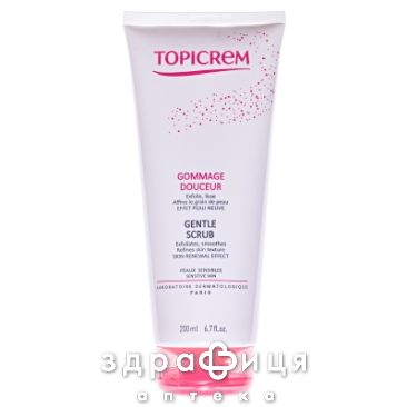 TOPICREM СКРАБ Д/ТЕЛА Д/ЧУВСТ КОЖИ 200МЛ