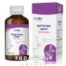 Пертусин sator pharma сироп 200г ліки від застуди