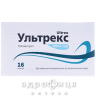 Ультрекс капс 300мг №16 антибіотик при ангіні