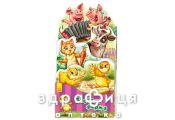 Наша книжка-розкладачка весёла ферма (рос) Дитяча іграшка