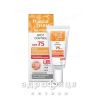 Биокон нd sun protect spot control крем солнц д/пробл зон spf75 25мл 250064 солнцезащитный крем