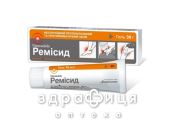 Ремисид гель 1% 30г хондропротекторы