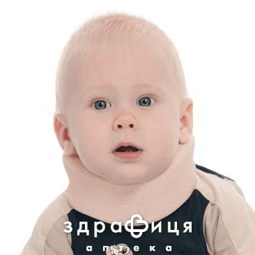 Бандаж тв-000 evolution д/фиксации шеи д/дет 4-33см беж воротник для шеи