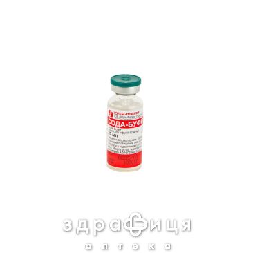Сода-буфер р-н д/iнф 4,2% 100мл препарат кровозамінник