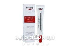 Eucerin гiал фiллер+вольюм лiфт крем п/очi spf15 15мл
