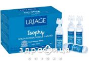 Ур'яж iзо-фi фiзiол р-н 5мл №18