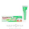 Камидент-Здоровье гель д/рот полости 10г анестетик в стоматологии